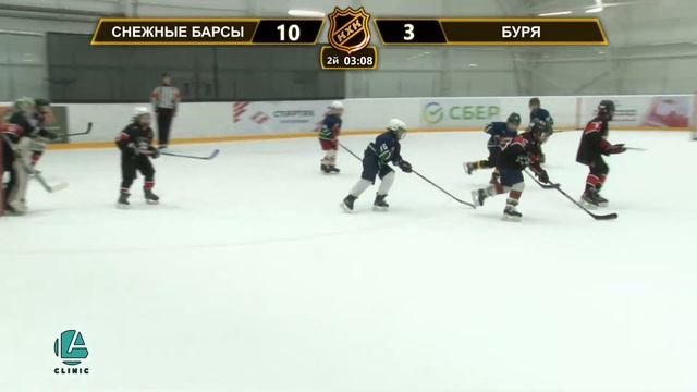 2015 ТУРНИР КХК ЧЕТЫРЕ МУШКЕТЕРА /ХК БУРЯ/ - /ХК СНЕЖНЫЕ БАРСЫ/ смотреть онлайн