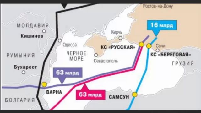 ⚡ Турция построит Газовый ХАБ в КРАТЧАЙШИИ СРОКИ! Немедленно! Завтра! смотреть онлайн