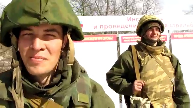 пришел за билетом смотреть онлайн