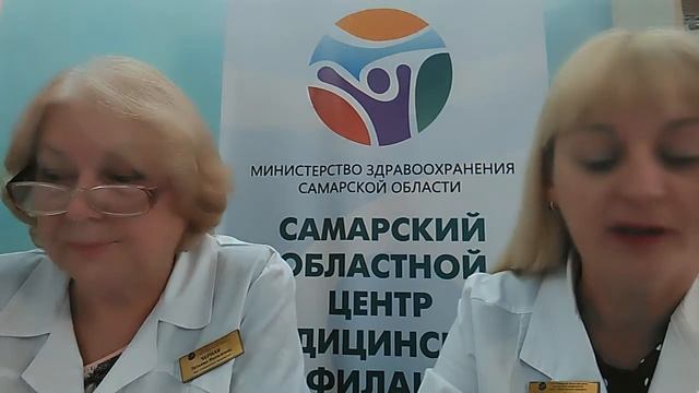 Лекция о гиподинамии смотреть онлайн