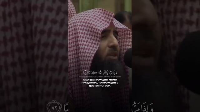 Про Новый год в исламе ! #новыйгод #харам #дагестан #islam #иман #muslim смотреть онлайн