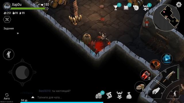 ГДЕ НАЙТИ МНОГО ПОДНОШЕНИЙ ОДИНА! ПОДНОШЕНИЕ ОДИНА В Frostborn! - Frostborn: Coop Survival #59