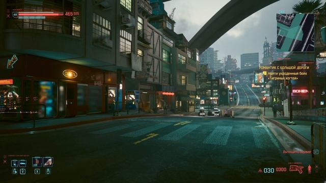 Cyberpunk 2077 красивая графика на слабом GPU AMD, оптимальные настройки, FSR 2 вместо DLSS смотреть онлайн