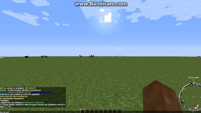 КАК ДОБАВИТЬ МЕТКУ В МАЙНКРАФТЕ 1.7.10 смотреть онлайн