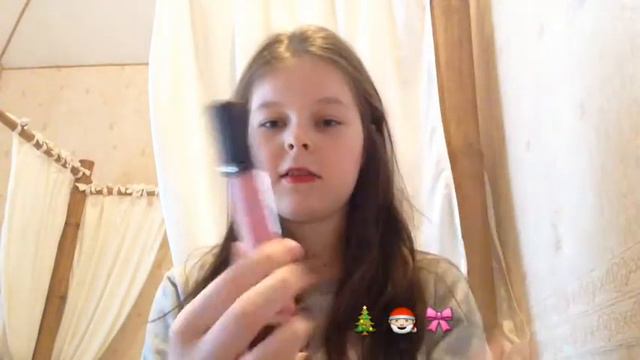 Подарки на новый год🎄🎅🎁 смотреть онлайн