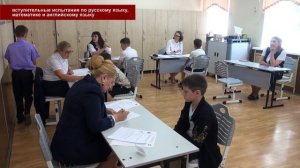 Вступительные испытания и прибытие зачисленных кандидатов в Уссурийское СВУ - 2023