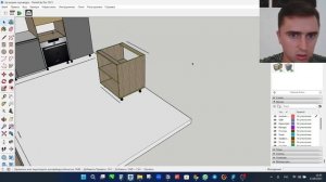 Как создать кухню в SketchUp
