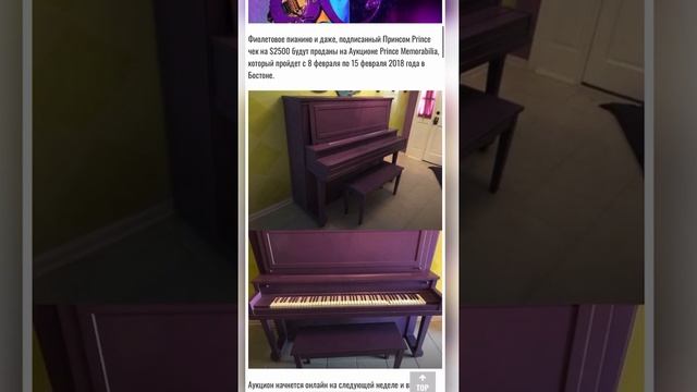 Институт цвета ПАНТОН, история цвета Tiffany и ораньжевый цвет Hermes. Палитра и гид по цвету смотреть онлайн