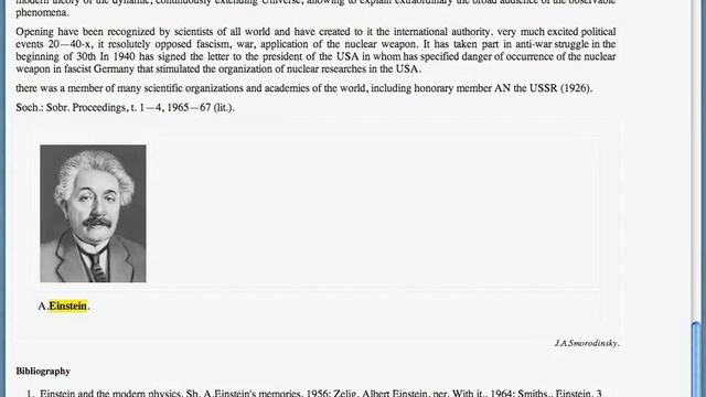 Sedna XML Database Ancient Informercial смотреть онлайн