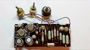 УНЧ Океан 209