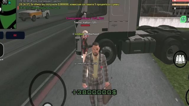 ПУТЬ БОМЖА на АРИЗОНА МОБАЙЛ РП #42 - МУТИМ БАБКИ ДЛЯ СОЗДАНИЯ ФАМЫ на ARIZONA RP MOBILE (SAMP) смотреть онлайн