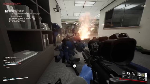 ПОЛНЫЙ ОБЗОР PAYDAY 3 - ПРОВАЛ ИЛИ УСПЕХ? (ЗБТ)