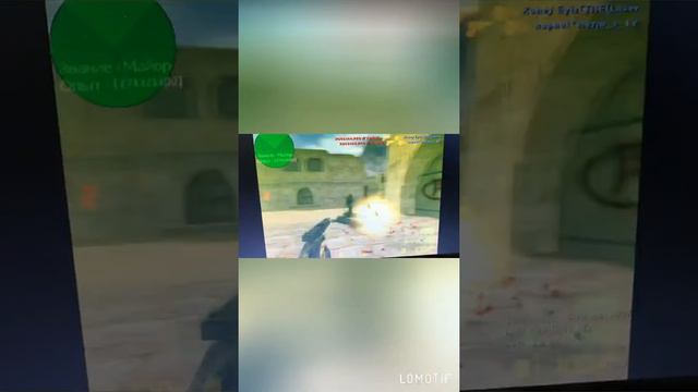 glock cs 1.6 смотреть онлайн