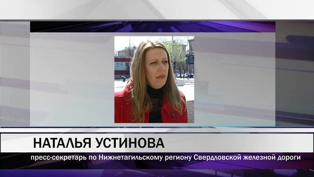 В Нижнем Тагиле на детском празднике упала люстра смотреть онлайн