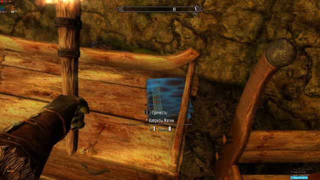 Вспоминаю The Elder Scrolls V: Skyrim смотреть онлайн
