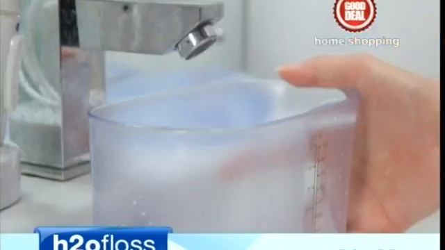 H2OFLOSS 2 смотреть онлайн