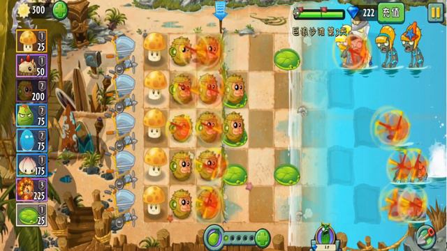 Новая локация | Plants vs Zombies 2 Китайская версия (Растения против зомби 2) Прохождение №20 смотреть онлайн