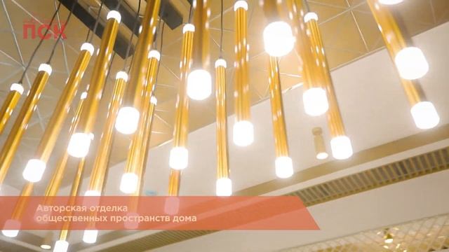 ЖК «Новый Невский» в 5 минутах от Невского проспекта смотреть онлайн