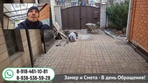 Навес односкатный из поликарбоната без ферм - шоколадка с запасом прочности.