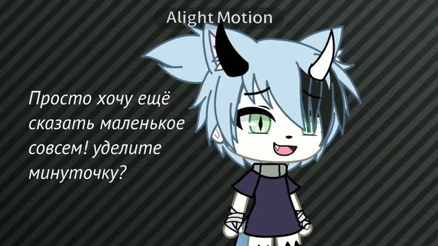 Хотите ли вы быть моим другом/подругой? смотреть онлайн