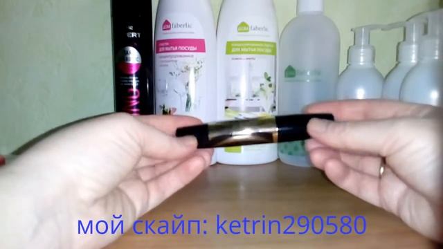 Заказ по каталогу Фаберлик смотреть онлайн