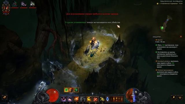 Diablo3 - прохождение комплектного подземелья мародера в минимальном шмоте смотреть онлайн