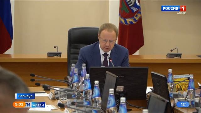 Расходная часть консолидированного бюджета Алтайского края превысила 200 млрд рублей смотреть онлайн