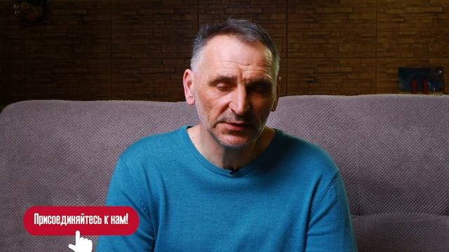 КАК ПЕРЕСТАТЬ ЖАЛЕТЬ О ПРОШЛОМ ЖИТЬ В ЗДЕСЬ И СЕЙЧАС И СОЗДАВАТЬ СВОЕ БУДУЩЕЕ смотреть онлайн