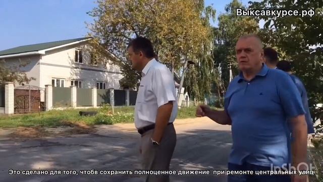 Ремонт автодороги на ул. Лермонтова смотреть онлайн