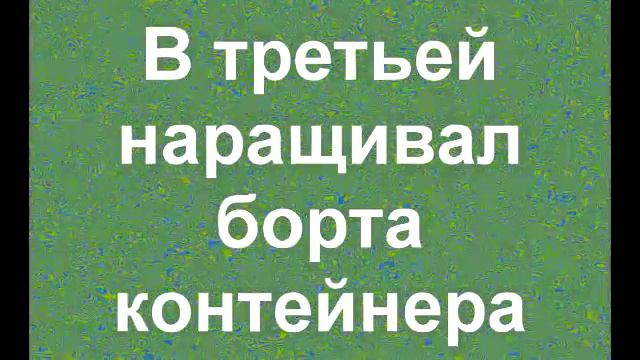 Выращивание рассады томатов на подоконнике