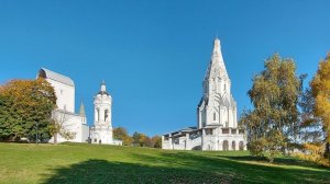 Коломенское. Музей-заповедник «Коломенское». Москва 20202