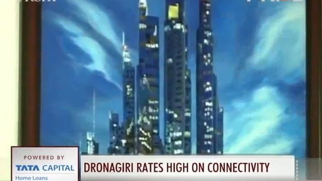 Dronagiri: New node of Navi Mumbai смотреть онлайн