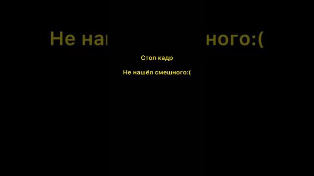 Шинобу #шиноби #шинобукочо #корольишут #крд #клинокрассекающийдемонов #арт #пианино #гром смотреть онлайн