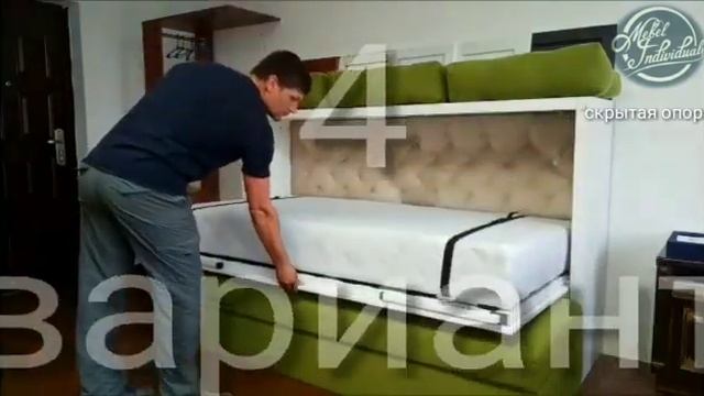 Шкаф кровать, варианты опор смотреть онлайн