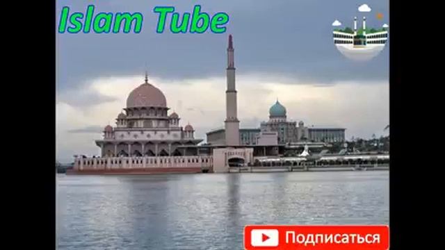 Дуа за близких Покинувших этот мир