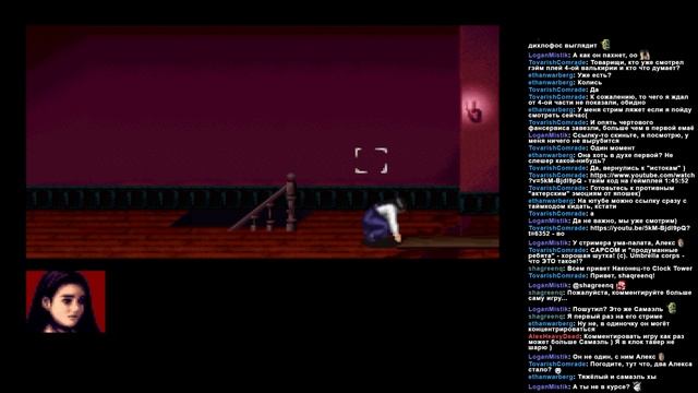 Clock Tower: The First Fear (1995) - запись стрима (c Alex Heavy) смотреть онлайн