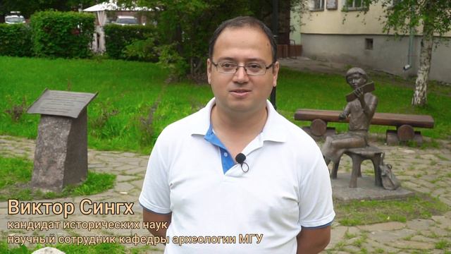 С Днем бересты 2020! смотреть онлайн