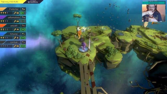 Ко-оп в Pummel Party (ПК) - Стрим Завтракаста смотреть онлайн