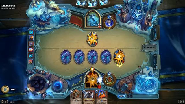 Ледяной трон 2-й квартал [Hearthstone]. Синдрагоса. смотреть онлайн