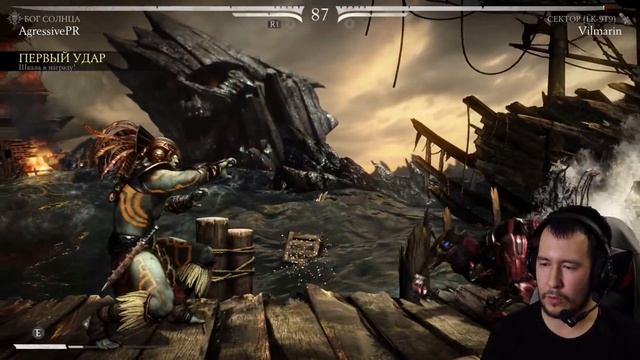 Жесткий ЦАРЬ ГОРЫ Mortal Kombat X смотреть онлайн