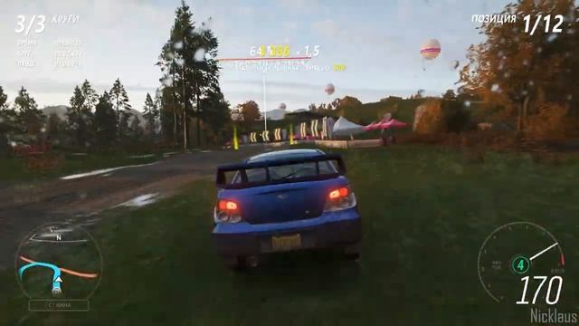 Не запускается Forza Horizon 4 вылетает? Решение PC [FH4] смотреть онлайн