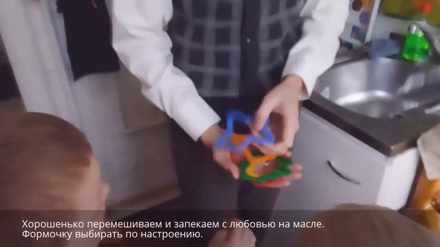 Детские классы - весенние оладьи от Кулинарчиков смотреть онлайн