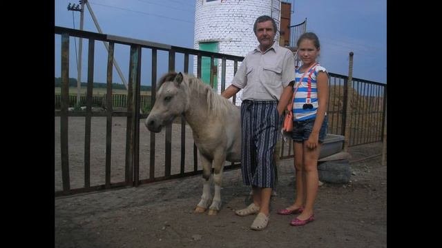 Село мое Шмаково смотреть онлайн