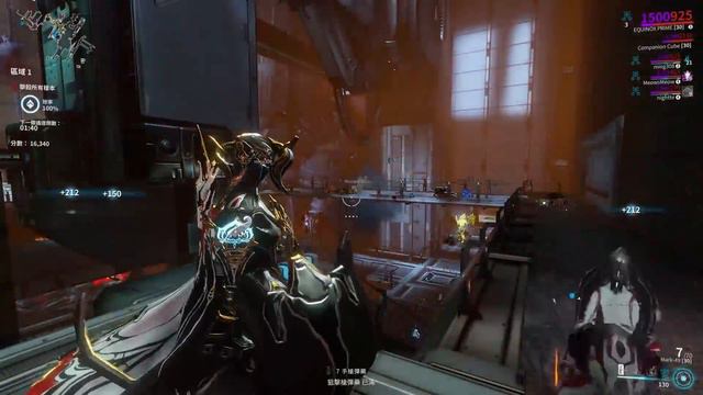 【Warframe】強化、分身、滅世！晝夜雙子 Equinox / Prime 完全指南！ смотреть онлайн