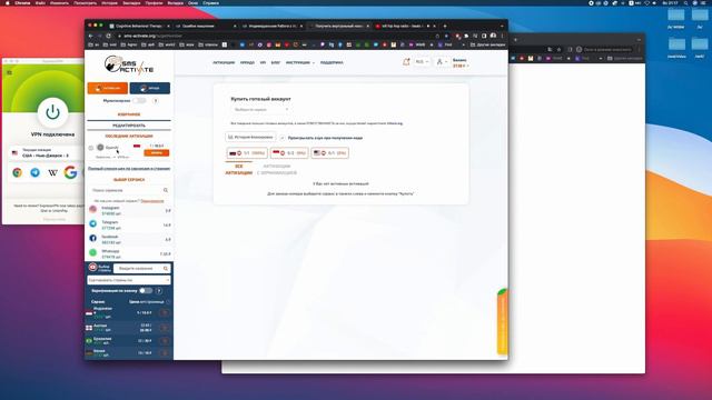 Как зарегистрироваться в OpenAI ChatGPT из России? Самый легкий способ смотреть онлайн