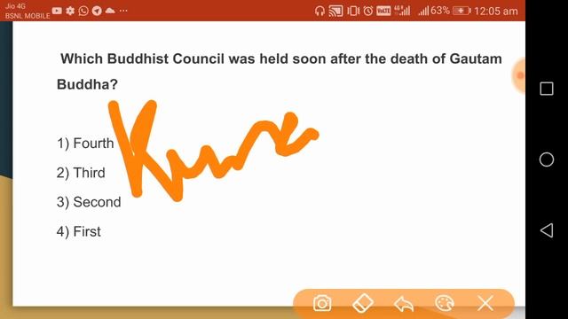 OPSC ASO GK PART - 8 смотреть онлайн