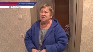 Семья из трех человек погибла в Нижнем Новгороде из-за угарного газа
