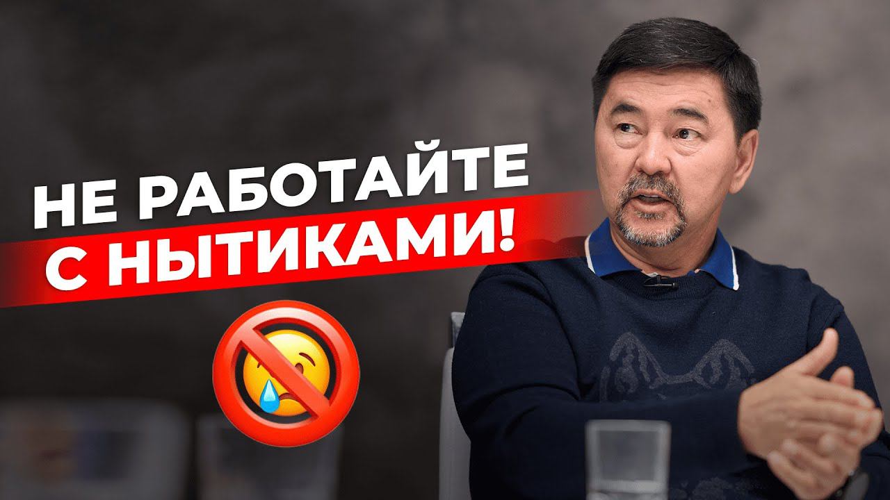 Если хочешь быть эффективным | Кайдзен философия | Совет от Маргулана Сейсембай смотреть онлайн