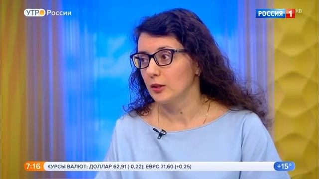 Утро России: Сюжет о мошенничество с ЭП