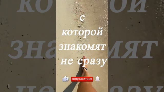 Ещё одна мадам ... смотреть онлайн